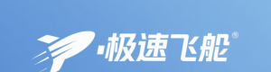 极速飞艇